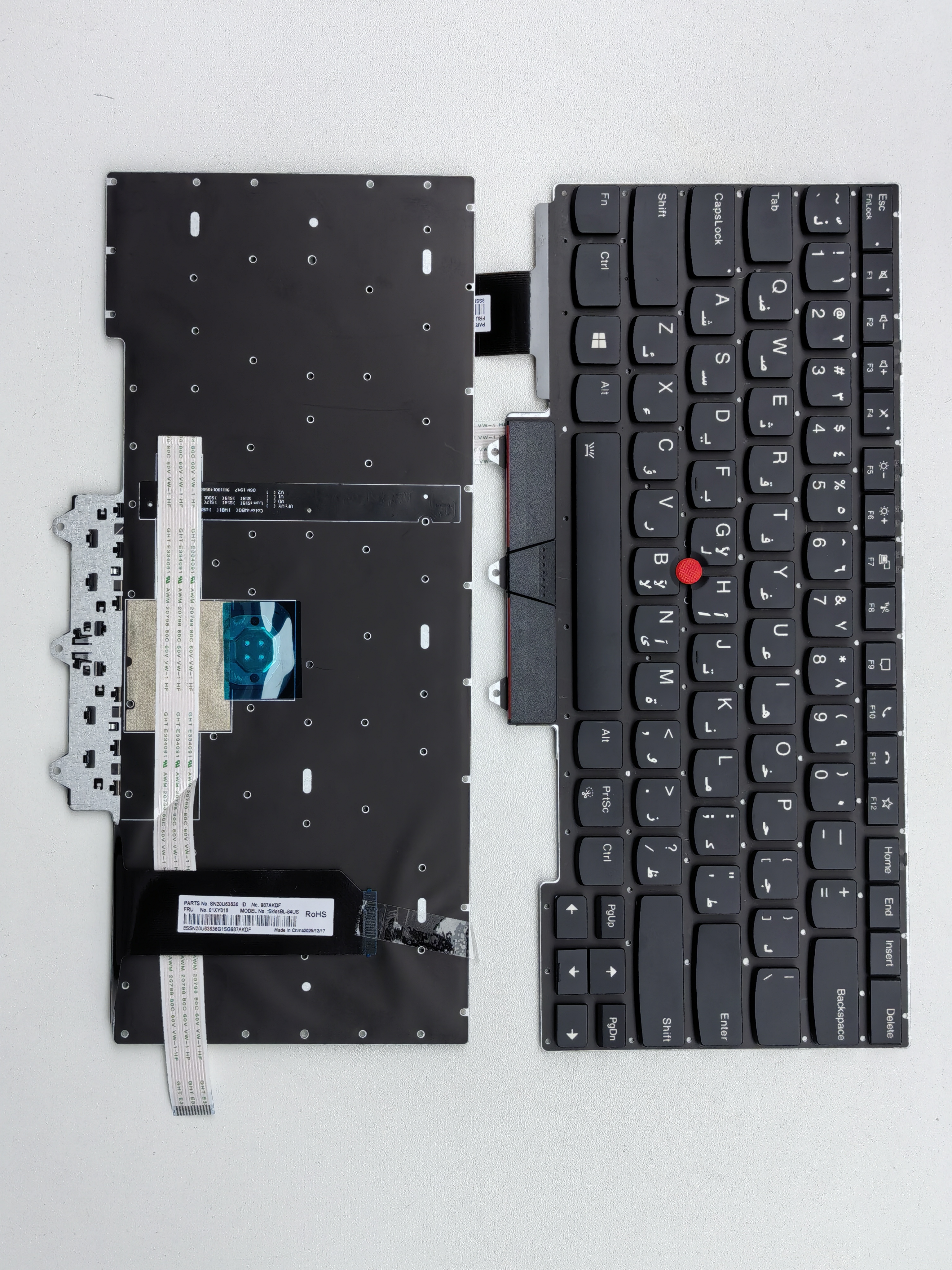 Picture of New Replacement Laptop Keyboard For IBM E14 second generation/E14 GEN2 BLACK With Point Backlit (OEM) AR Layout